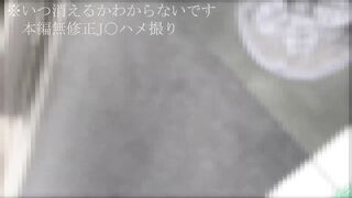 FC218岁恋爱综艺新星K绝美脸蛋与