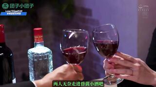 水果派 250617C 【新妻优香】寂寞人妻冷，出轨狠狠整!