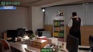 水果派 250617C 【新妻优香】寂寞人妻冷，出轨狠狠整!